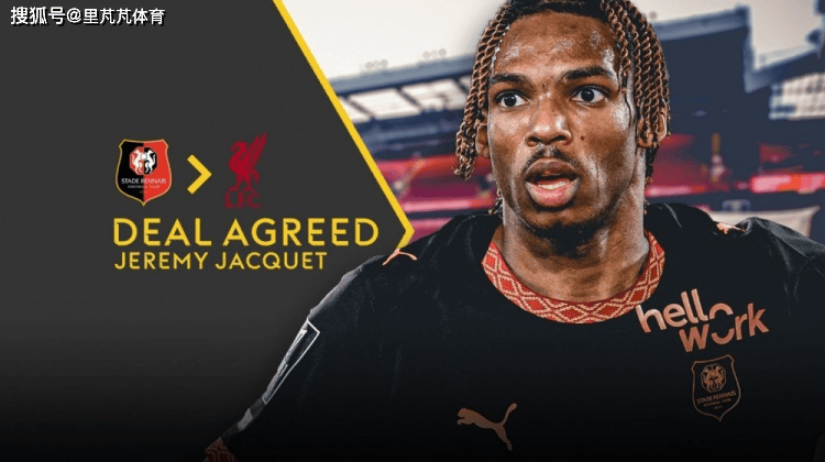 雅凯选择去利物浦，切尔西输给的不只是溢价，还有自己的阵容问题